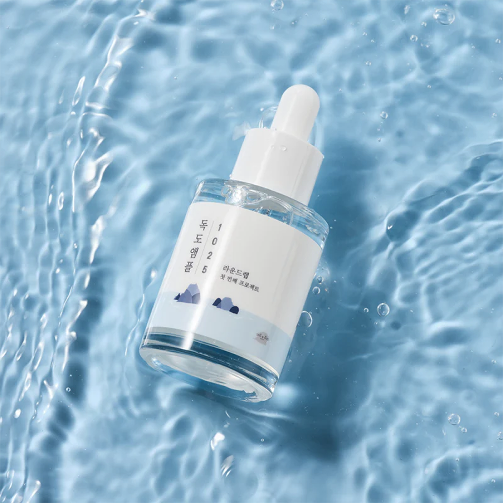 Round Lab 1025 Dokdo Ampoule 45g – korėjietiška jūros mineralų ampulė drėkinimui | Hada
