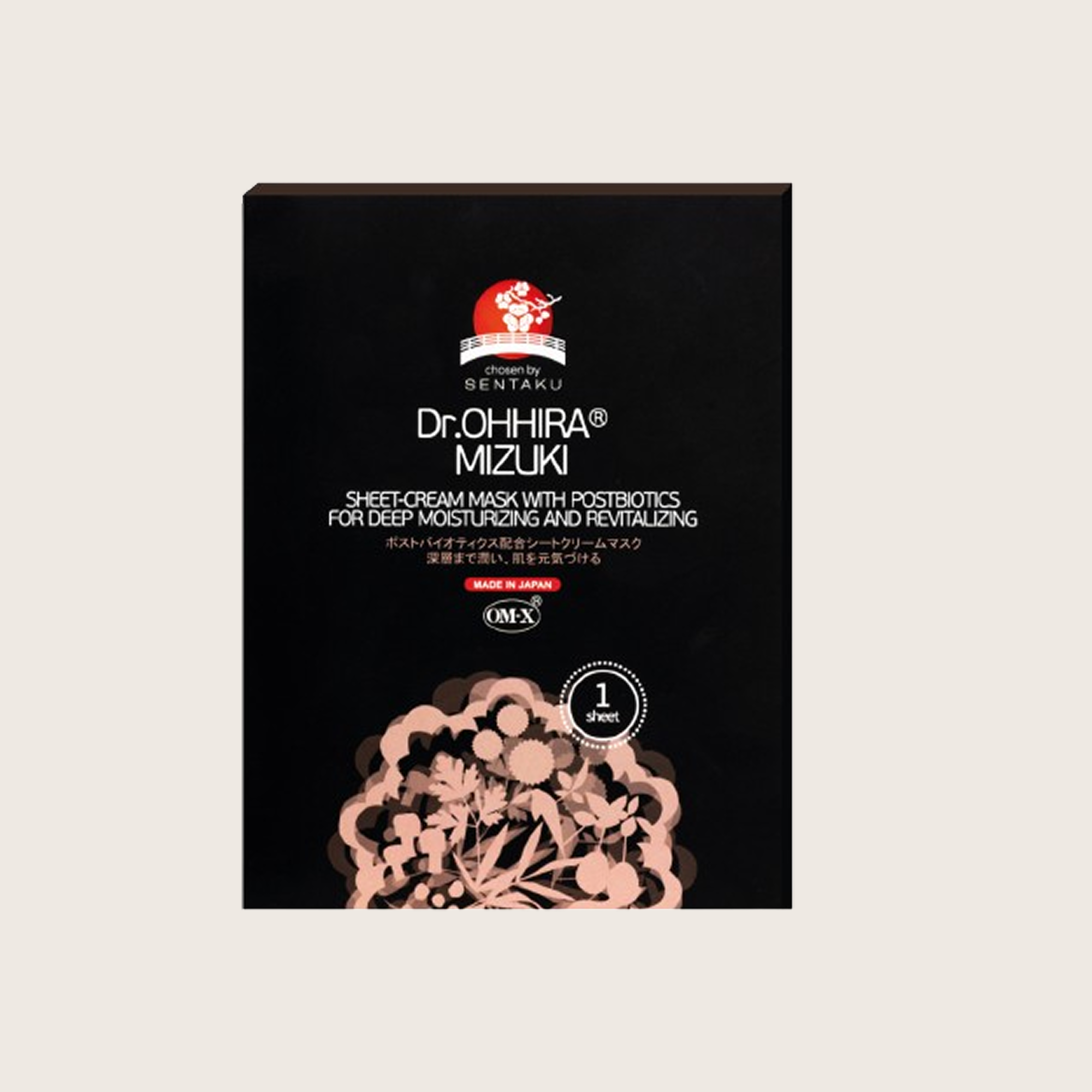 Dr.OHHIRA® MIZUKI Lakštinė - Kreminė Veido Kaukė
