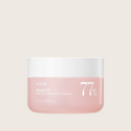 Anua Peach 77% Niacin Enriched Cream 50ml – korėjietiškas persikų kremas su niacinamidu | Hada