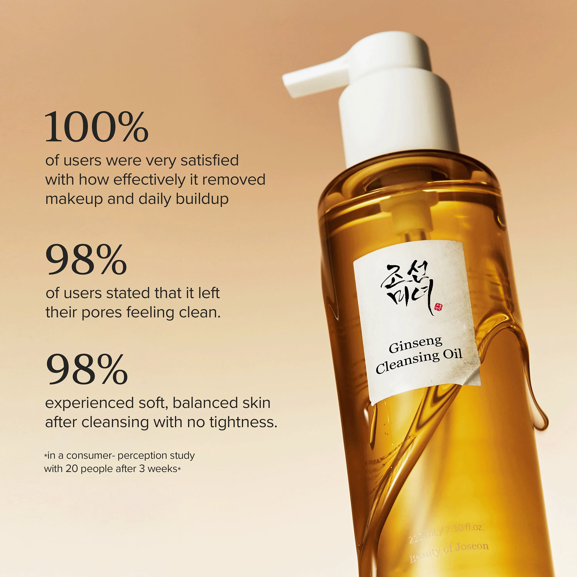 Beauty of Joseon Ginseng Cleansing Oil 210ml – korėjietiškas ženšenio valymo aliejus makiažui šalinti | Hada